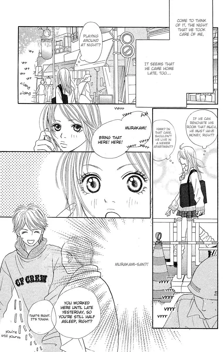 Cream Caramel Chapter 1 36